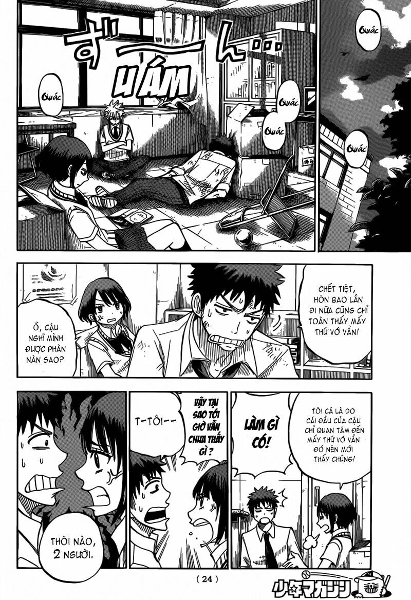 Yamada Và Thất Đại Ma Nữ: Chapter 35