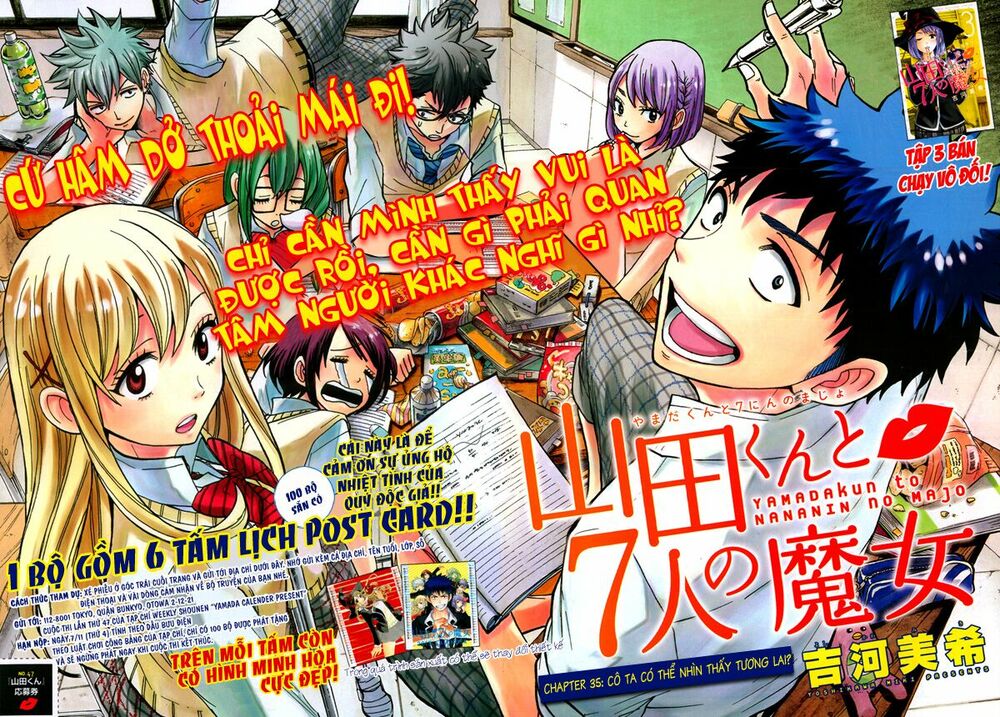 Yamada Và Thất Đại Ma Nữ: Chapter 35