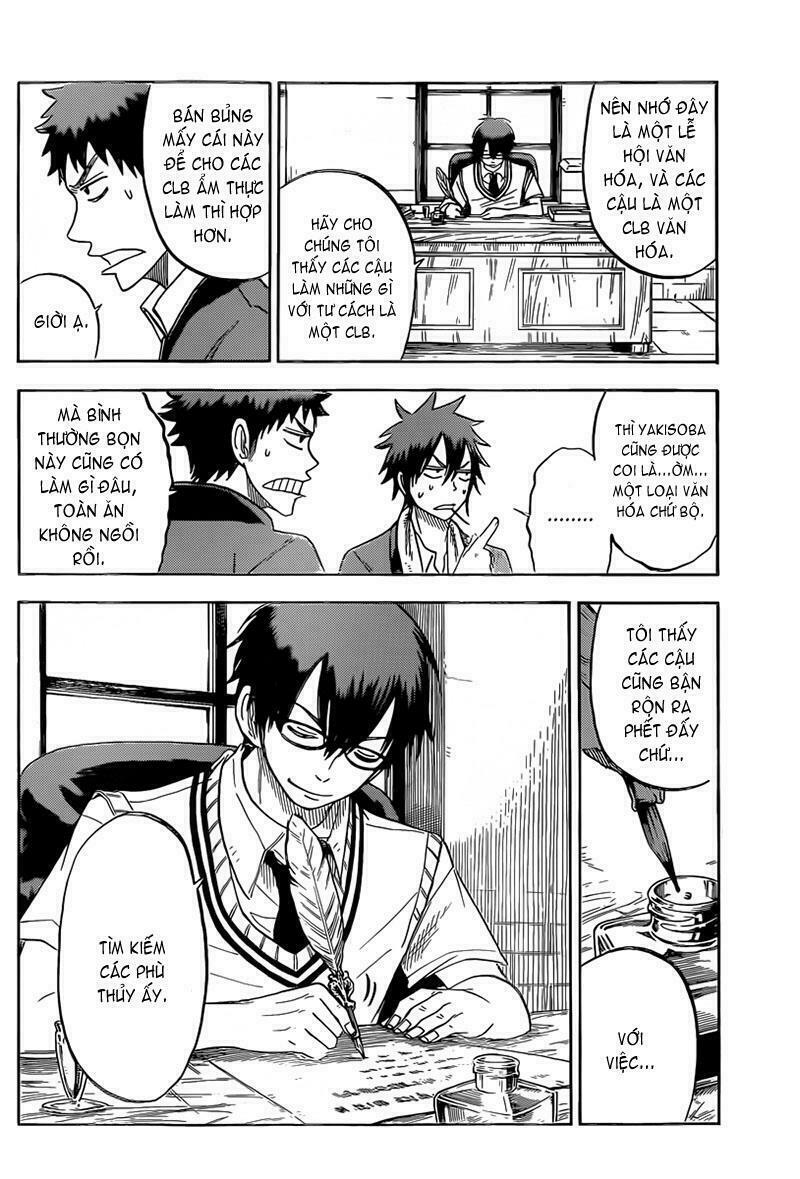 Yamada Và Thất Đại Ma Nữ: Chapter 42