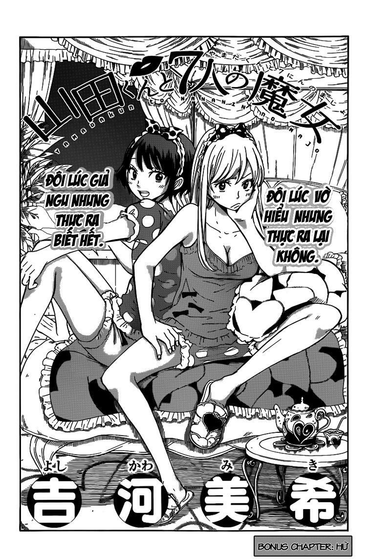 Yamada Và Thất Đại Ma Nữ: Chapter 49.5