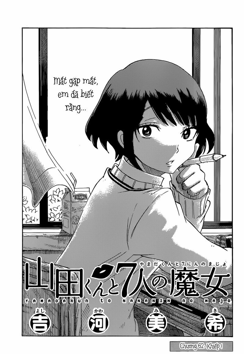 Yamada Và Thất Đại Ma Nữ: Chapter 63
