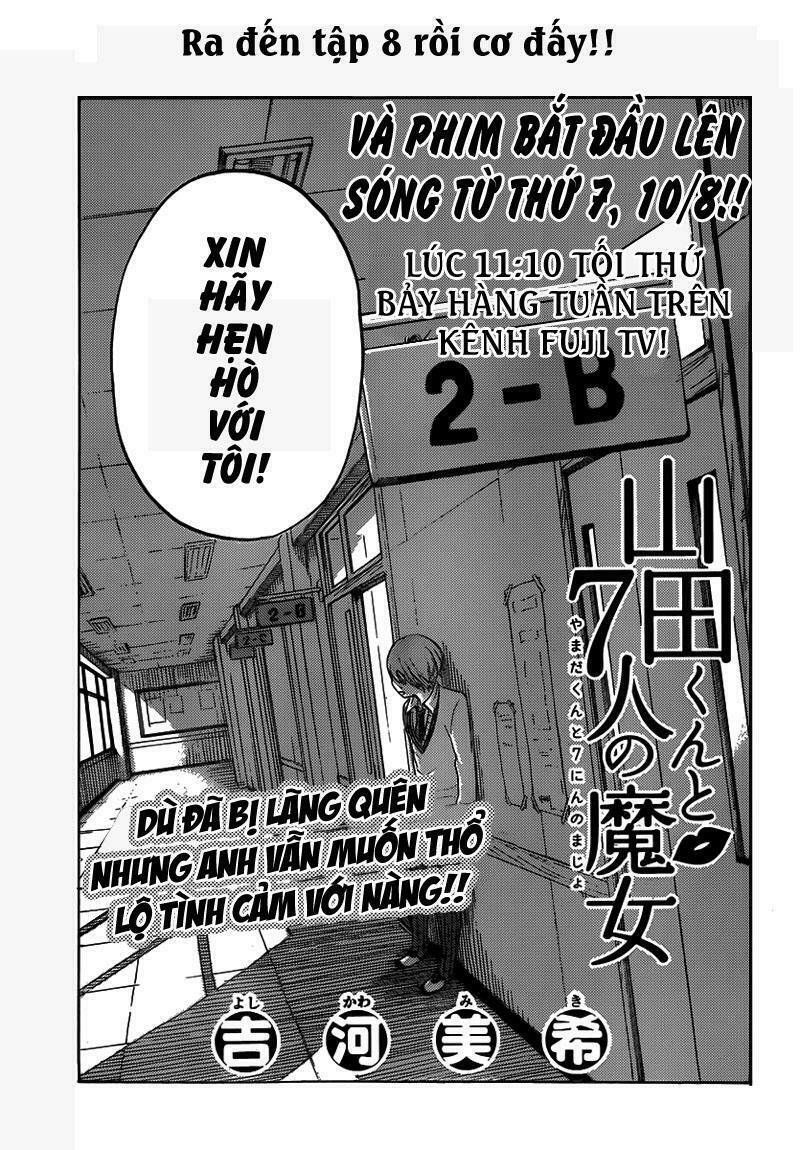 Yamada Và Thất Đại Ma Nữ: Chapter 70