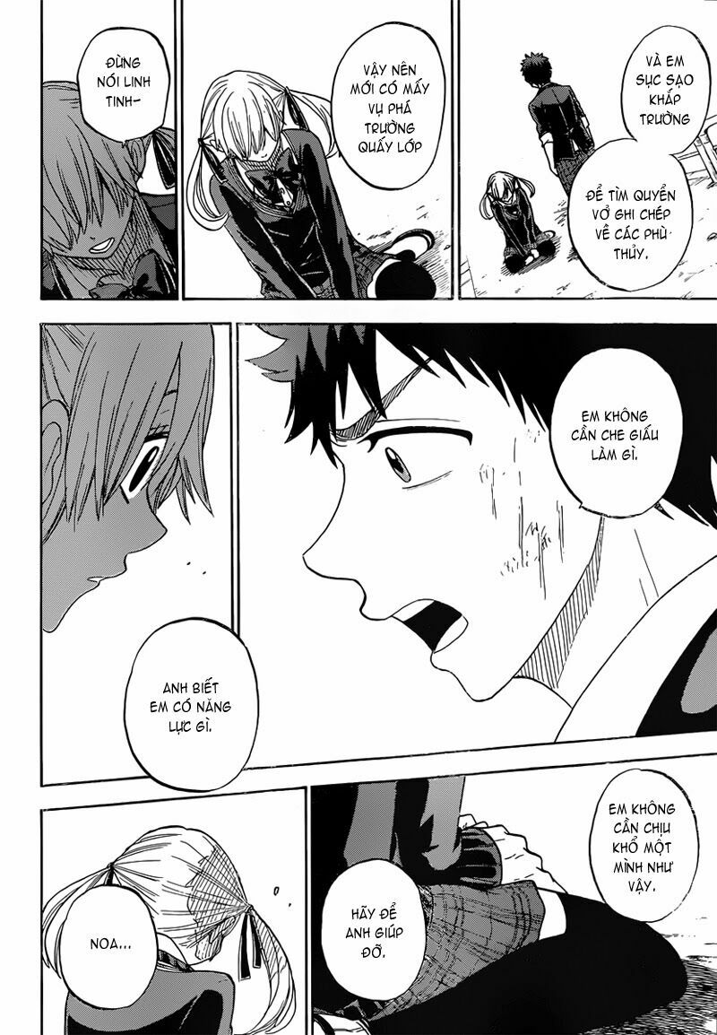 Yamada Và Thất Đại Ma Nữ: Chapter 78