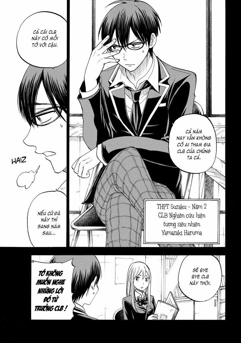 Yamada Và Thất Đại Ma Nữ: Chapter 84