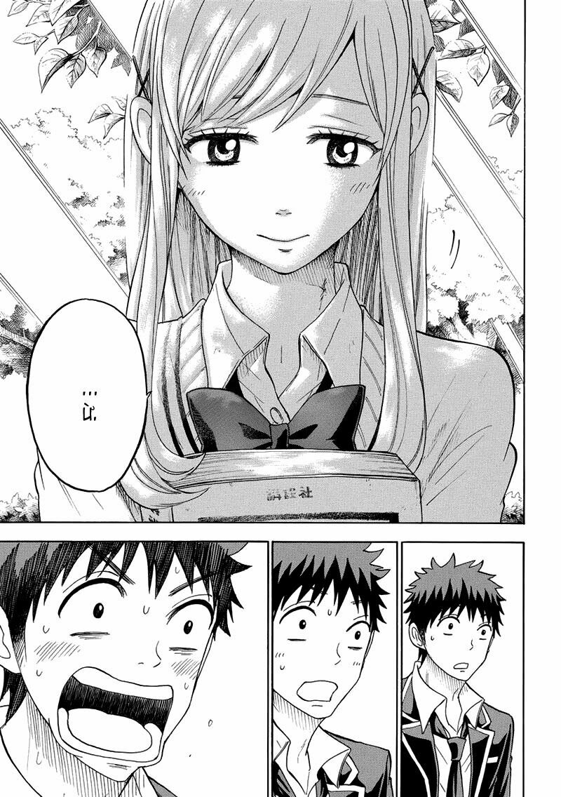 Yamada Và Thất Đại Ma Nữ: Chapter 90