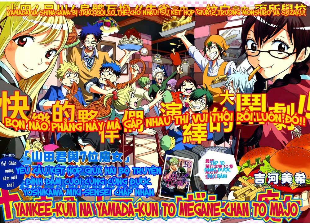 Yamada Và Thất Đại Ma Nữ: Chapter 94.5