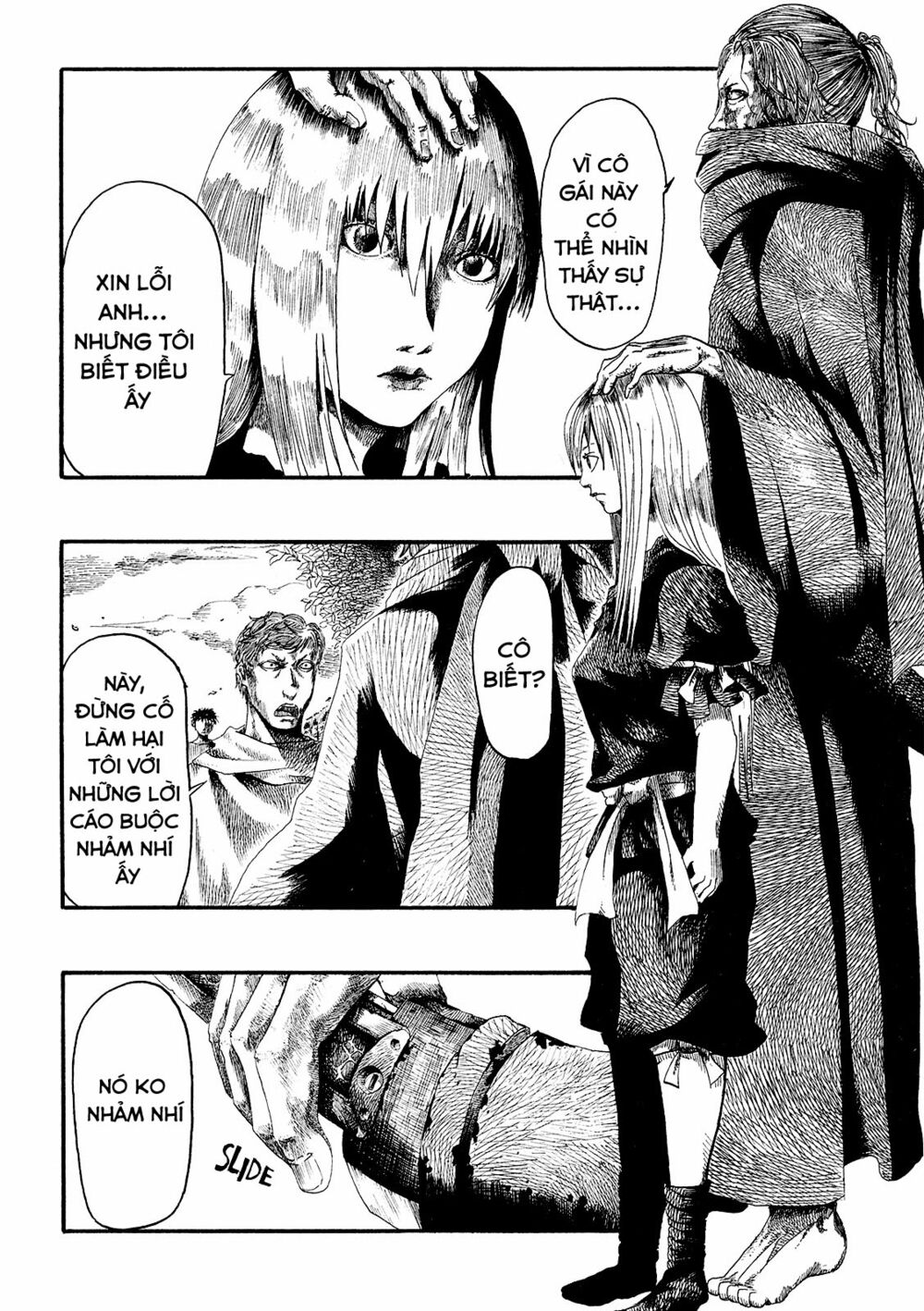 Kokenoshima: Chapter 1: One shot