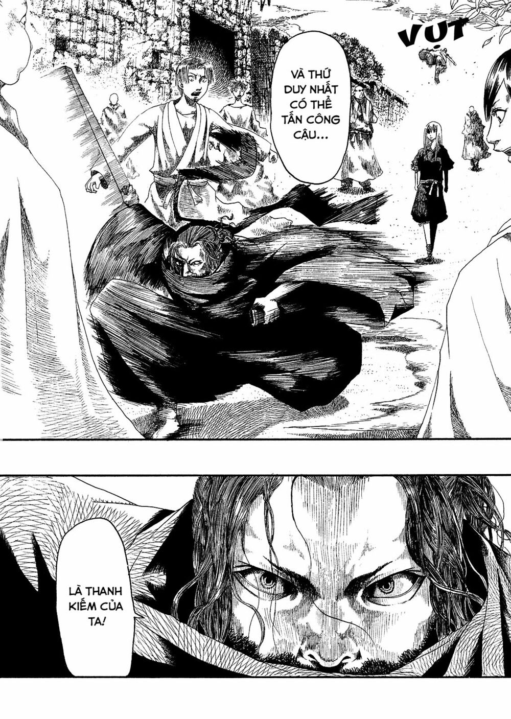 Kokenoshima: Chapter 1: One shot