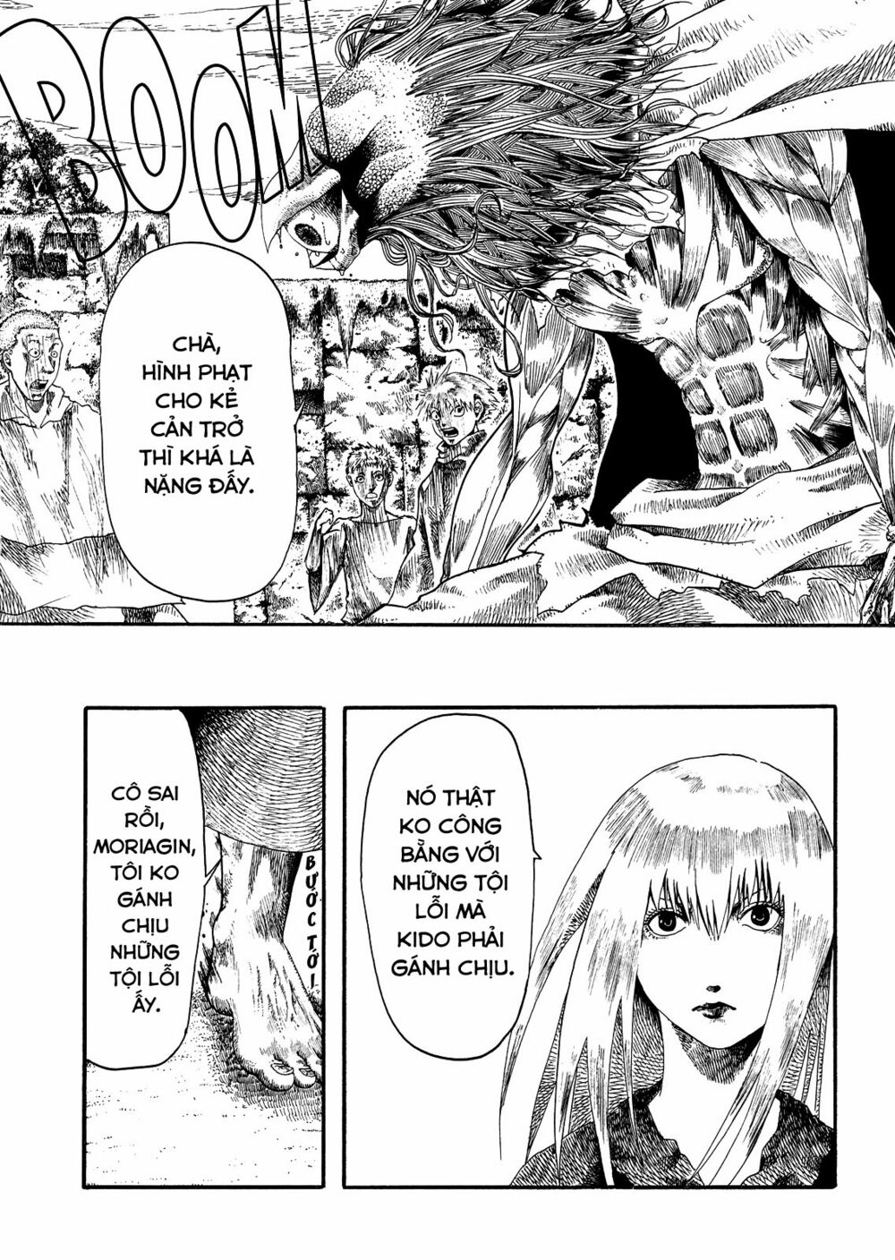 Kokenoshima: Chapter 1: One shot