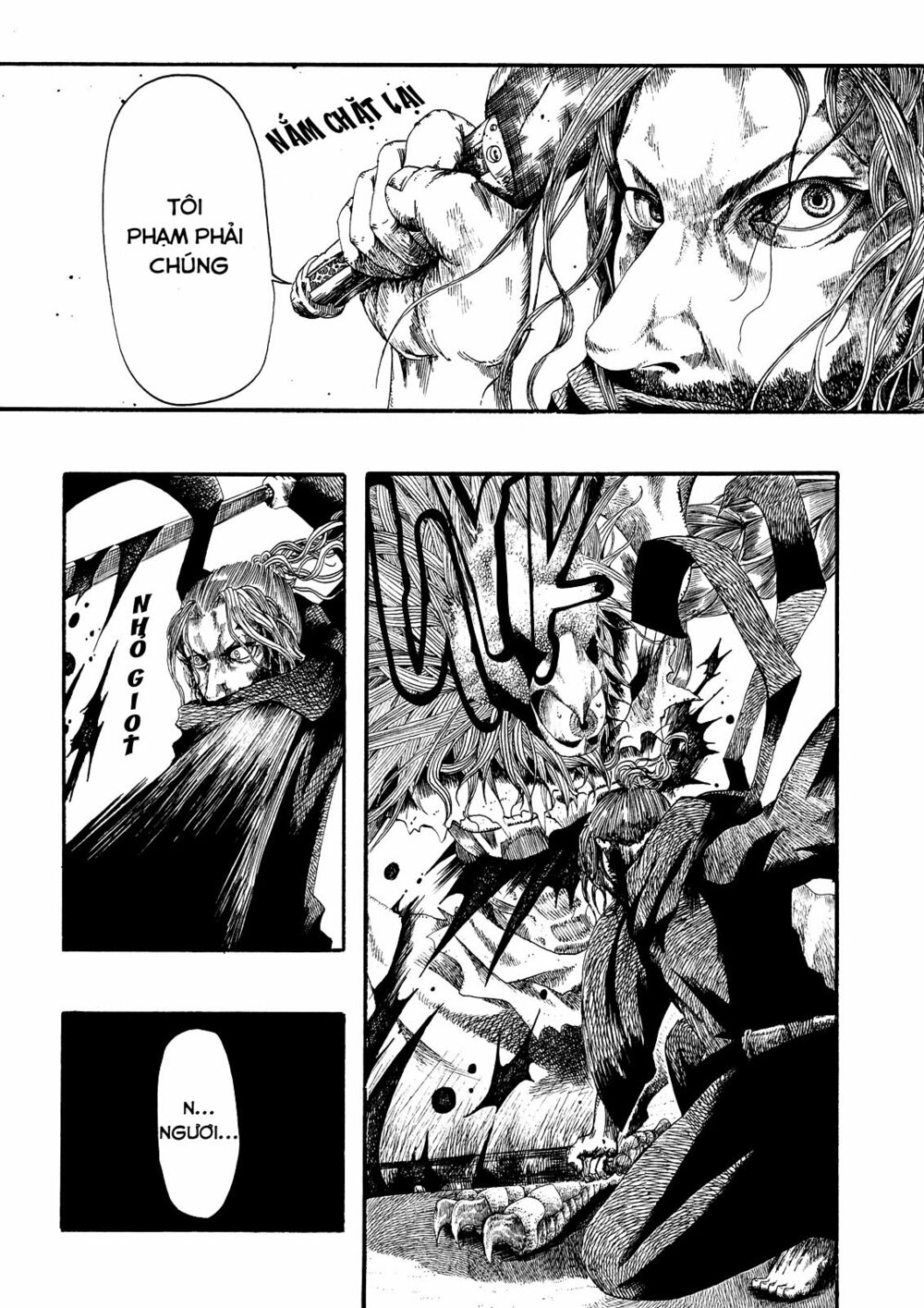 Kokenoshima: Chapter 1: One shot