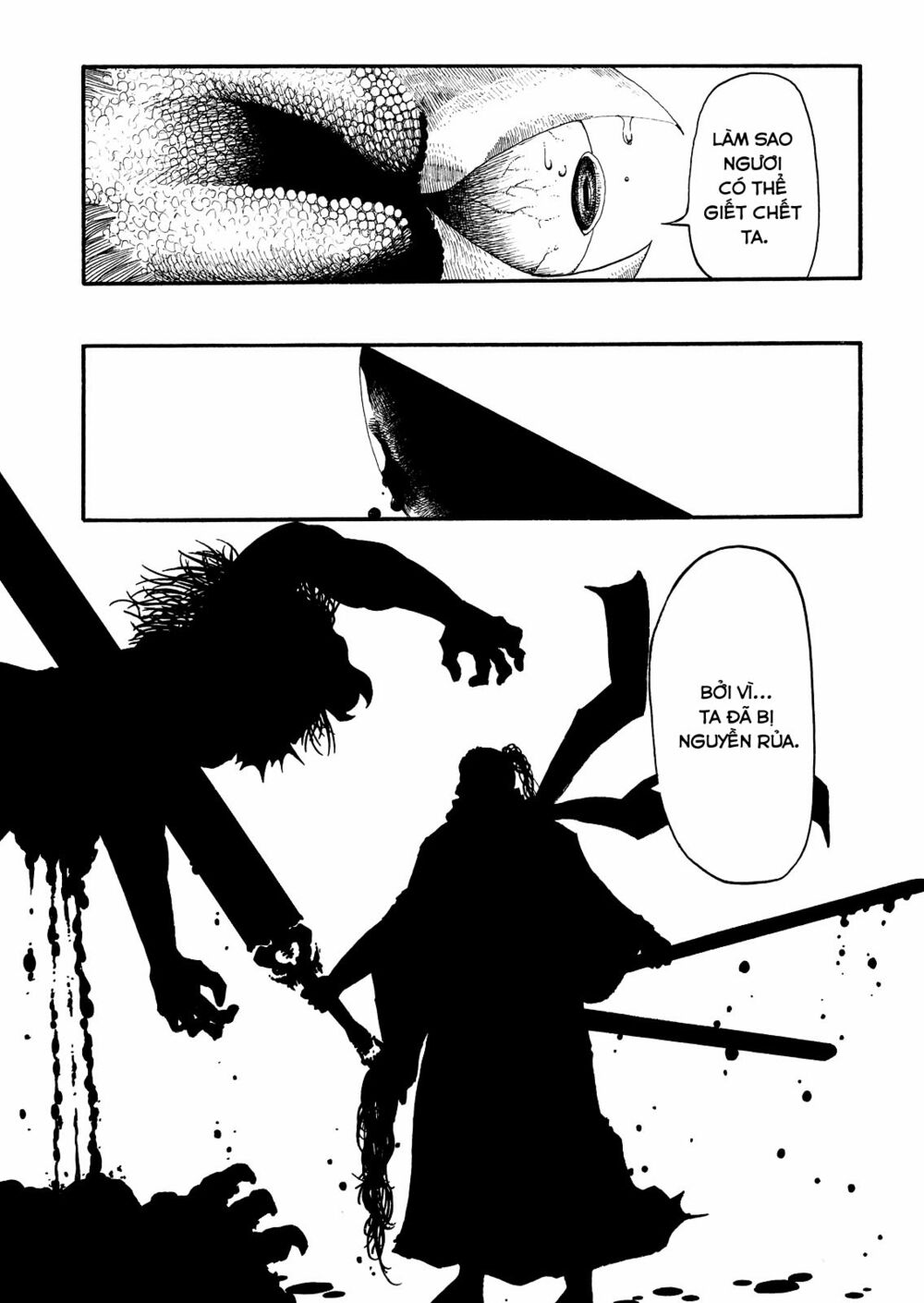 Kokenoshima: Chapter 1: One shot