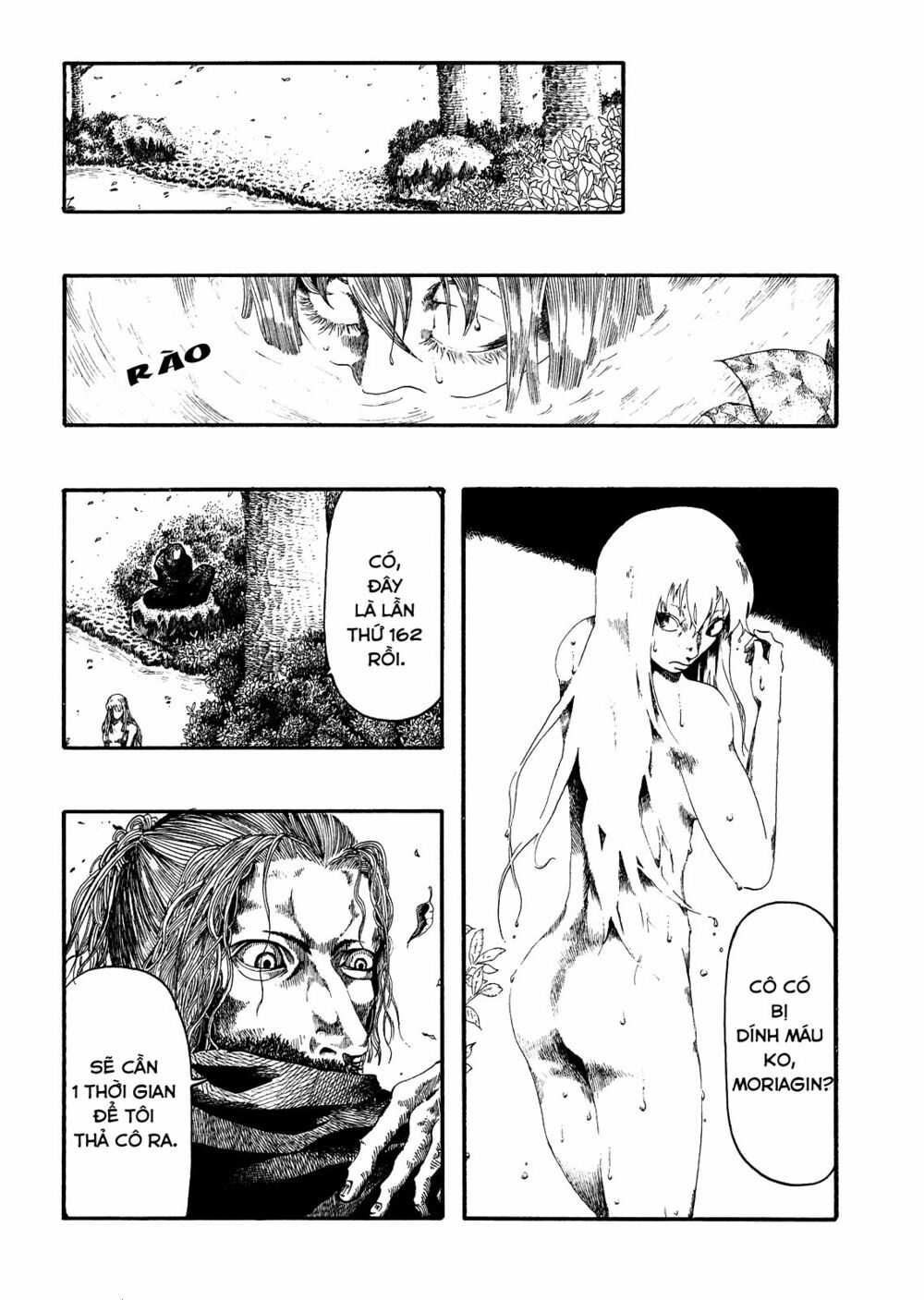 Kokenoshima: Chapter 1: One shot