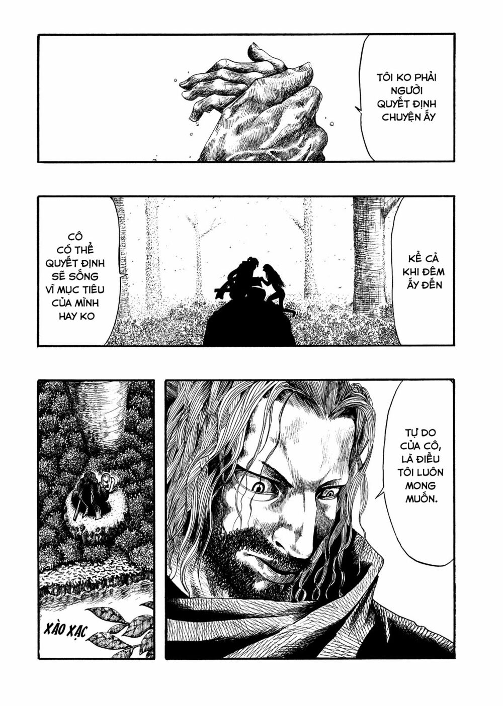 Kokenoshima: Chapter 1: One shot