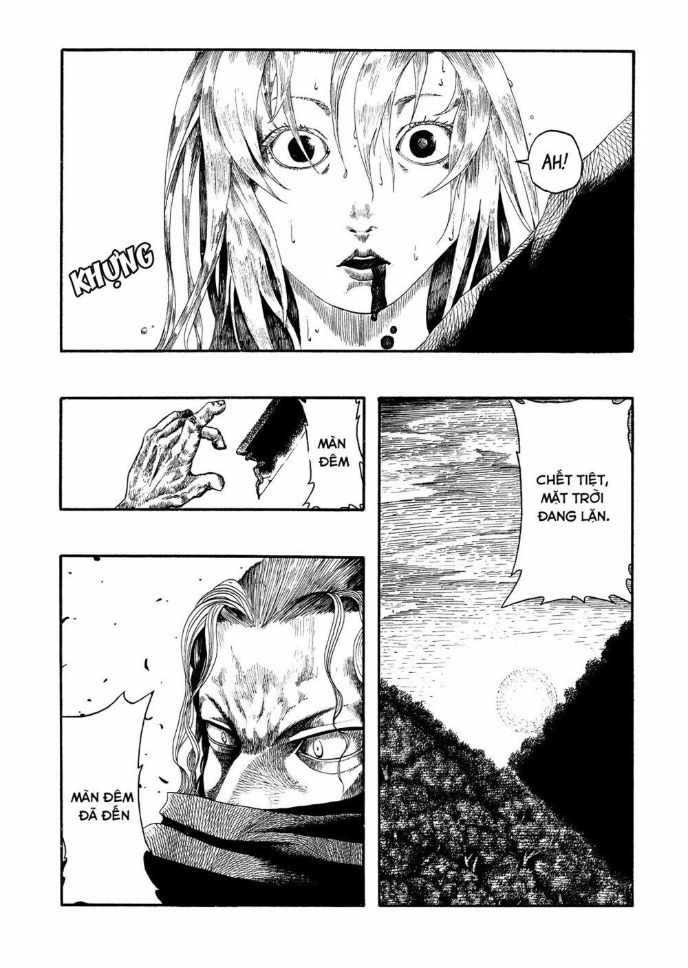 Kokenoshima: Chapter 1: One shot