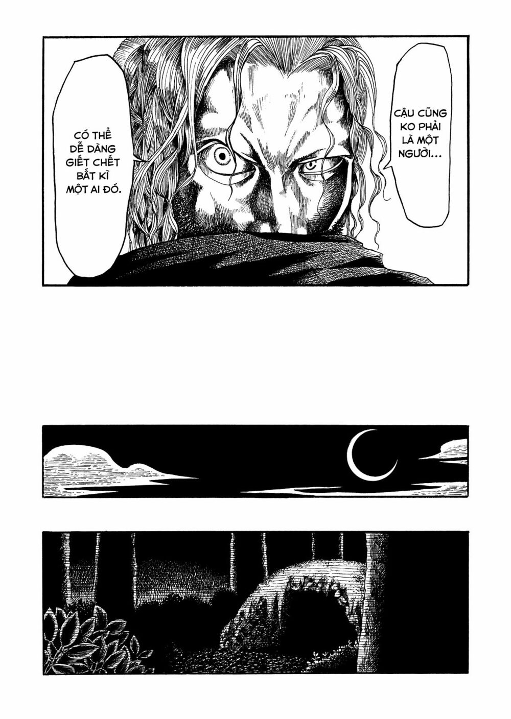 Kokenoshima: Chapter 1: One shot
