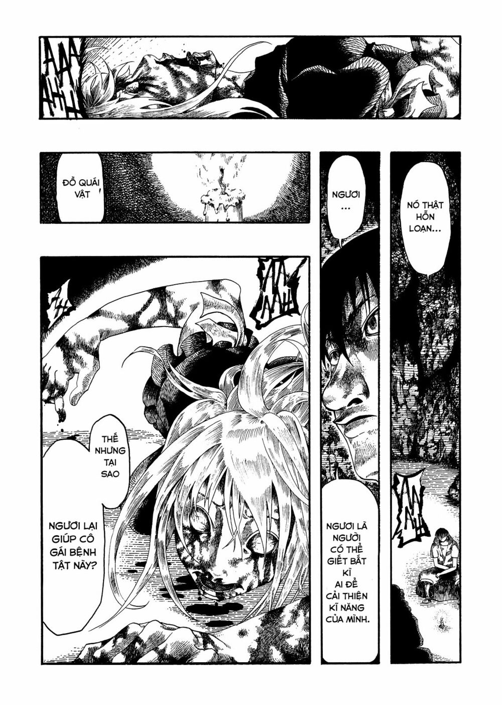Kokenoshima: Chapter 1: One shot