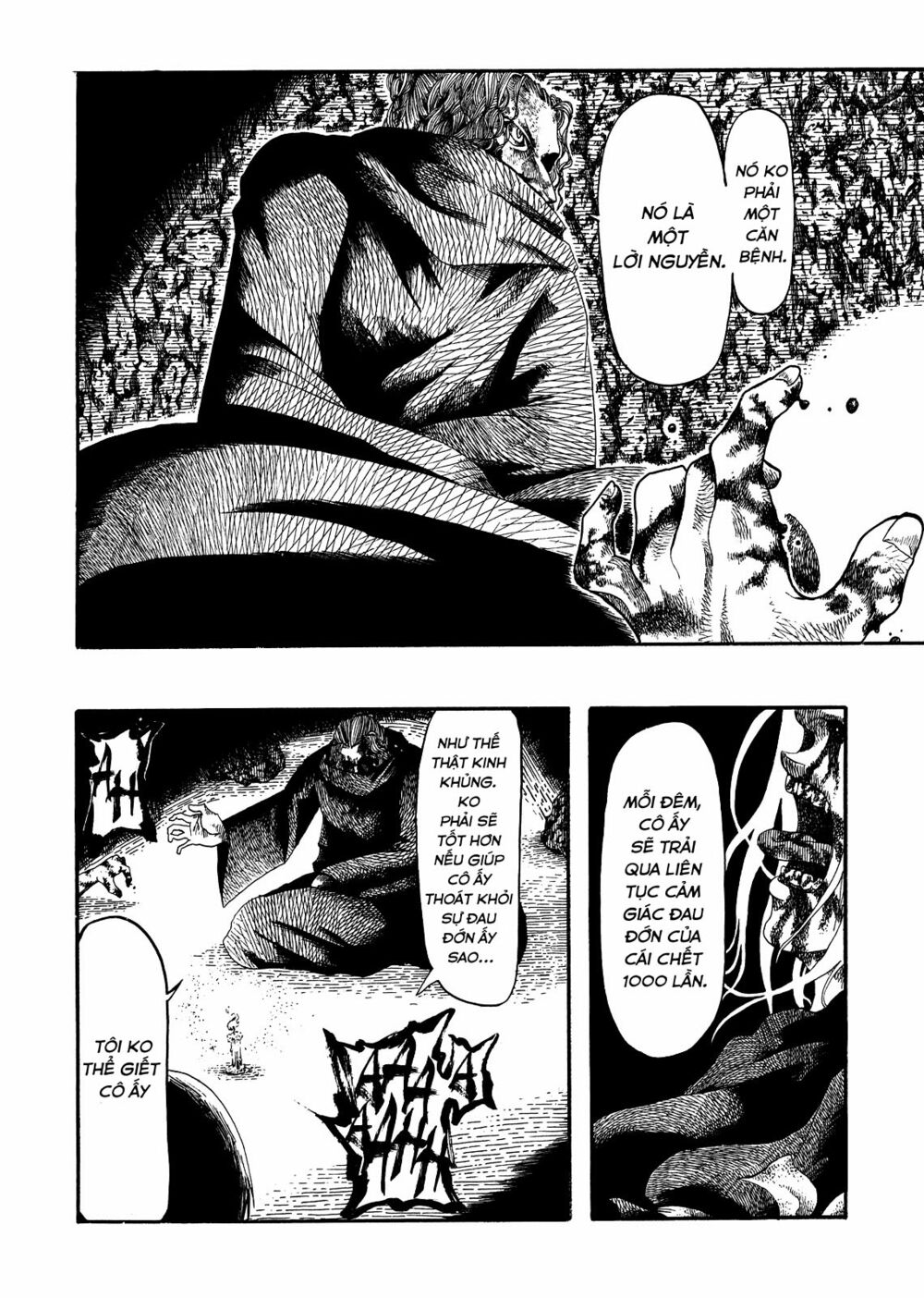 Kokenoshima: Chapter 1: One shot