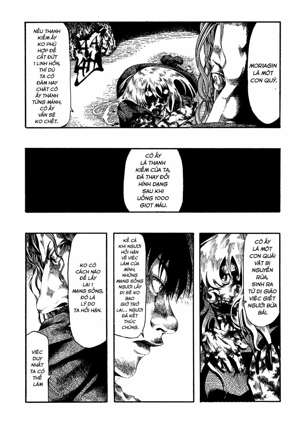 Kokenoshima: Chapter 1: One shot