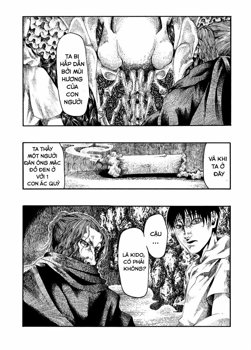 Kokenoshima: Chapter 1: One shot