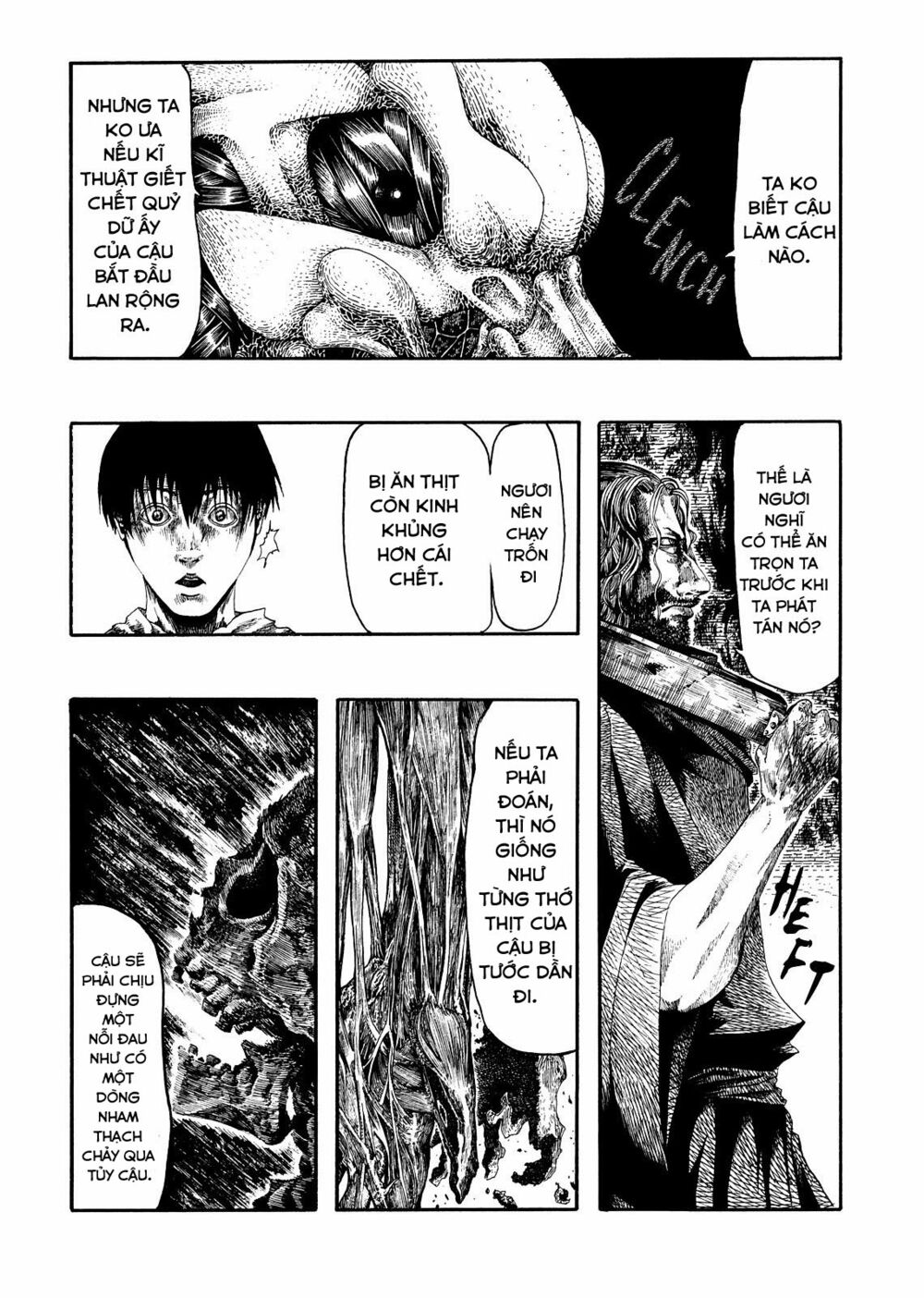 Kokenoshima: Chapter 1: One shot