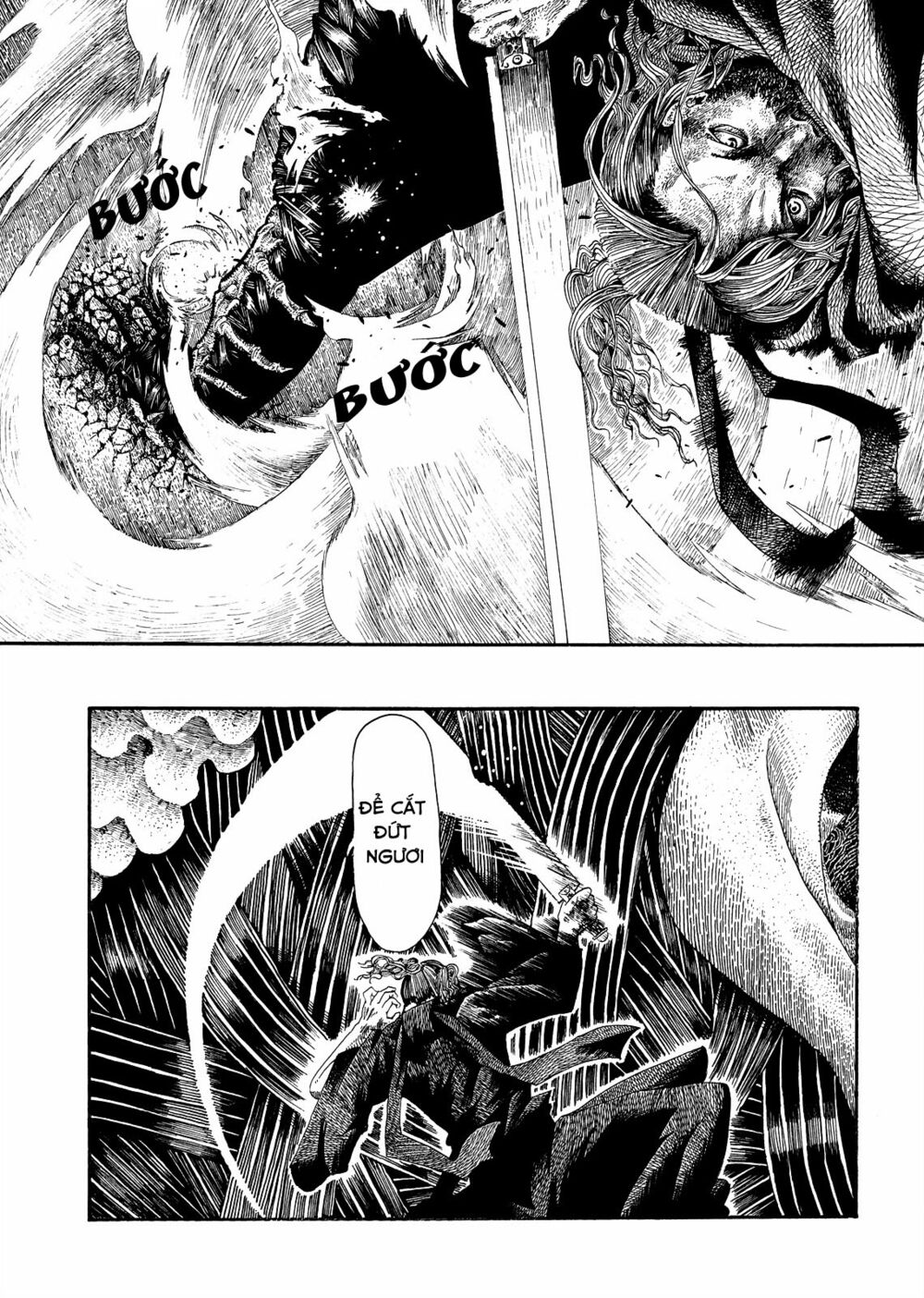 Kokenoshima: Chapter 1: One shot