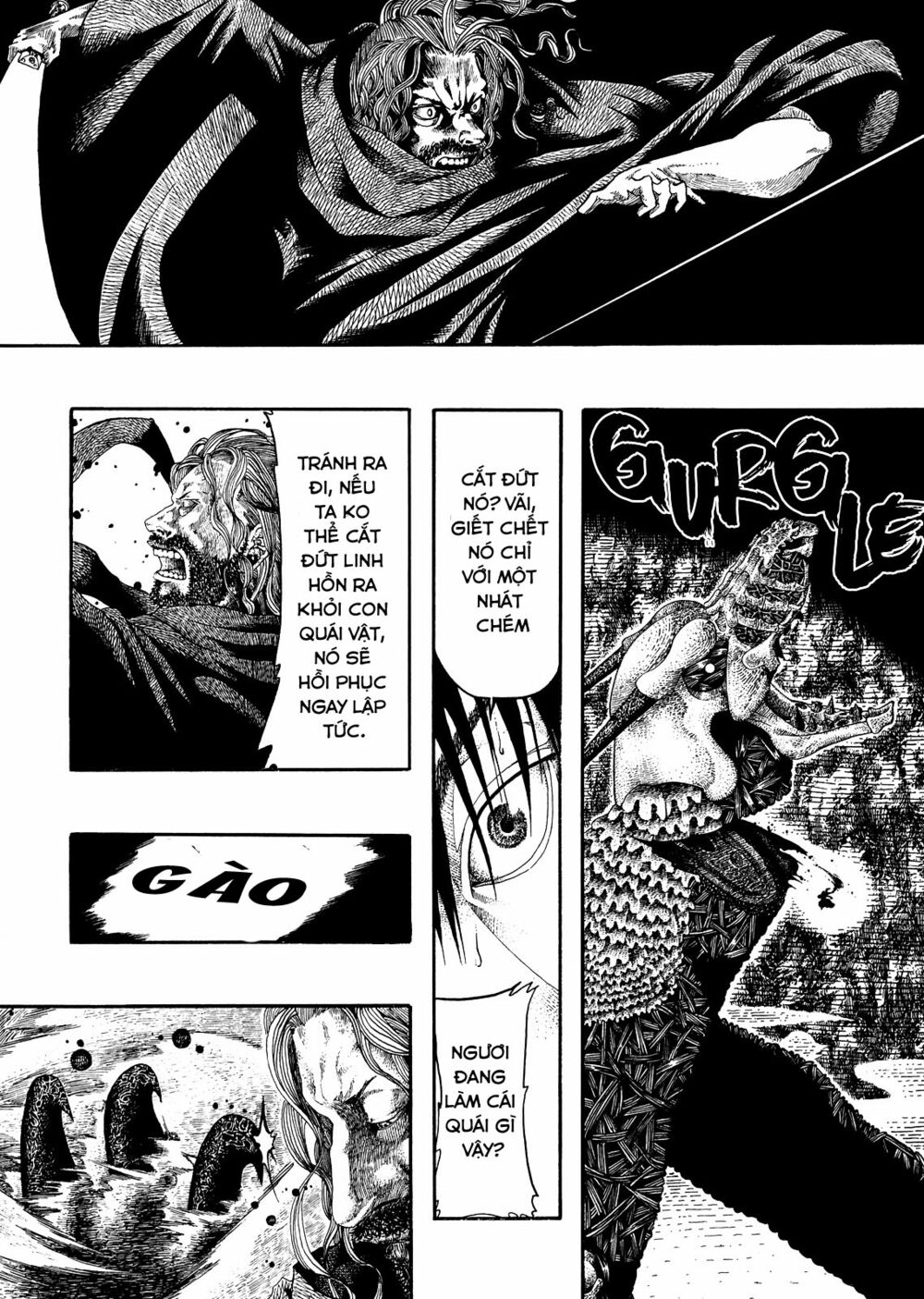 Kokenoshima: Chapter 1: One shot