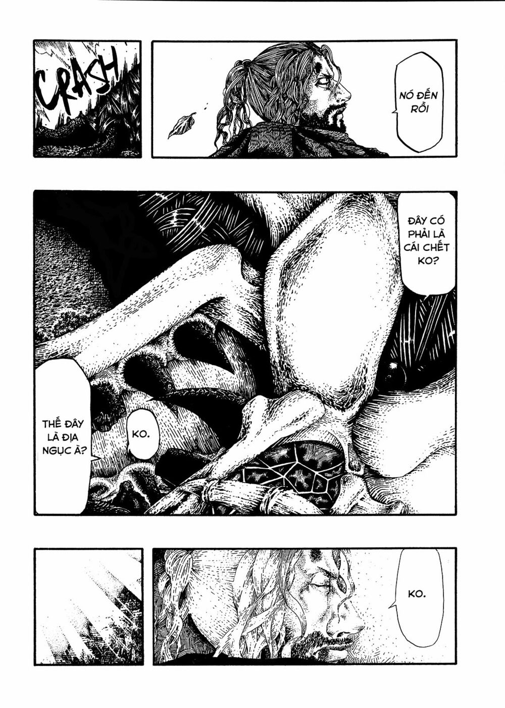 Kokenoshima: Chapter 1: One shot