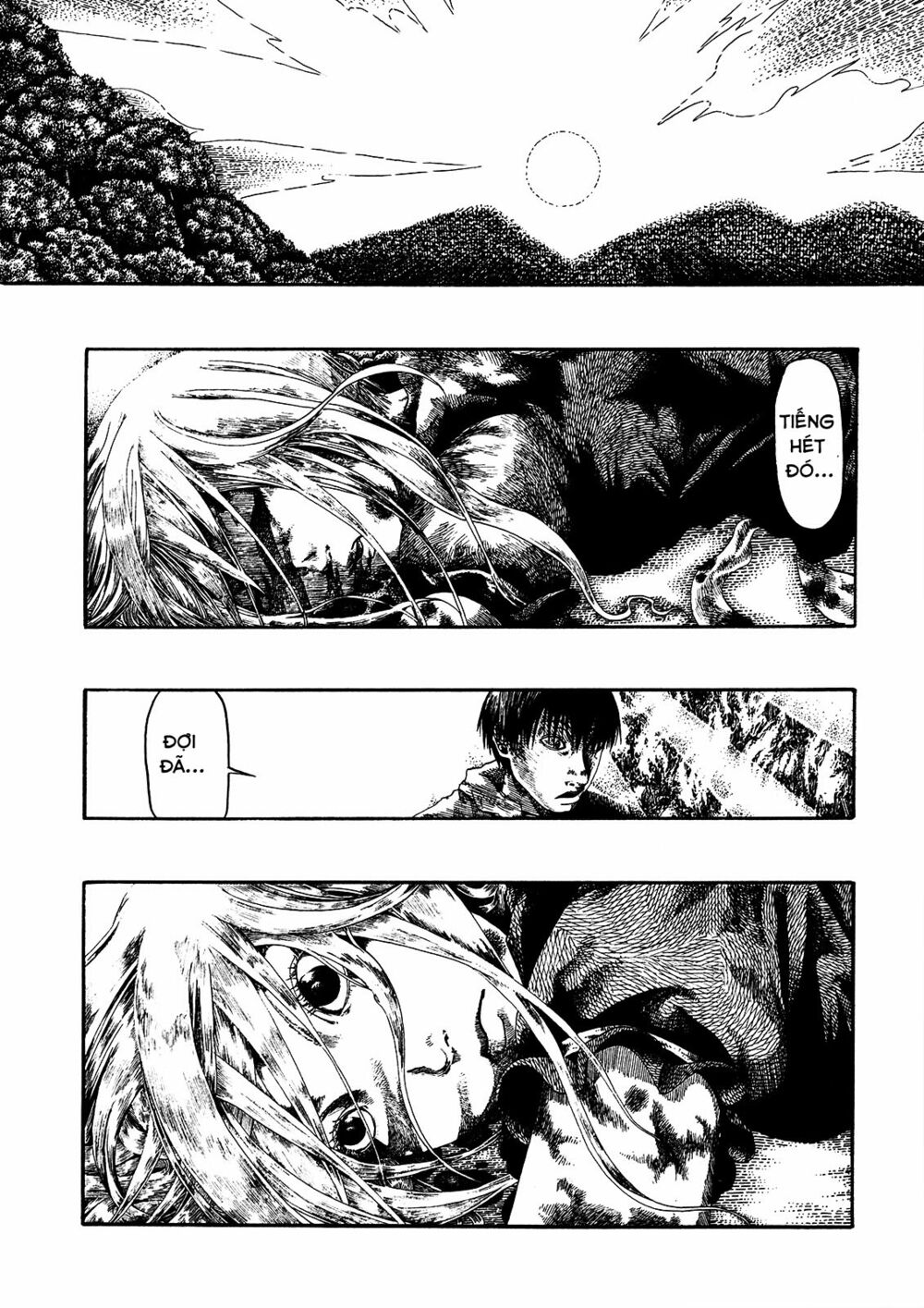 Kokenoshima: Chapter 1: One shot