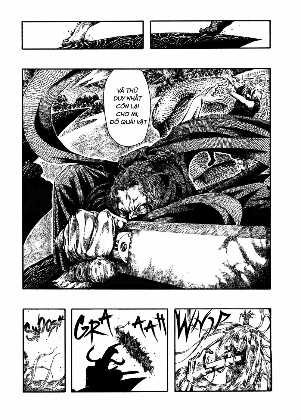 Kokenoshima: Chapter 1: One shot