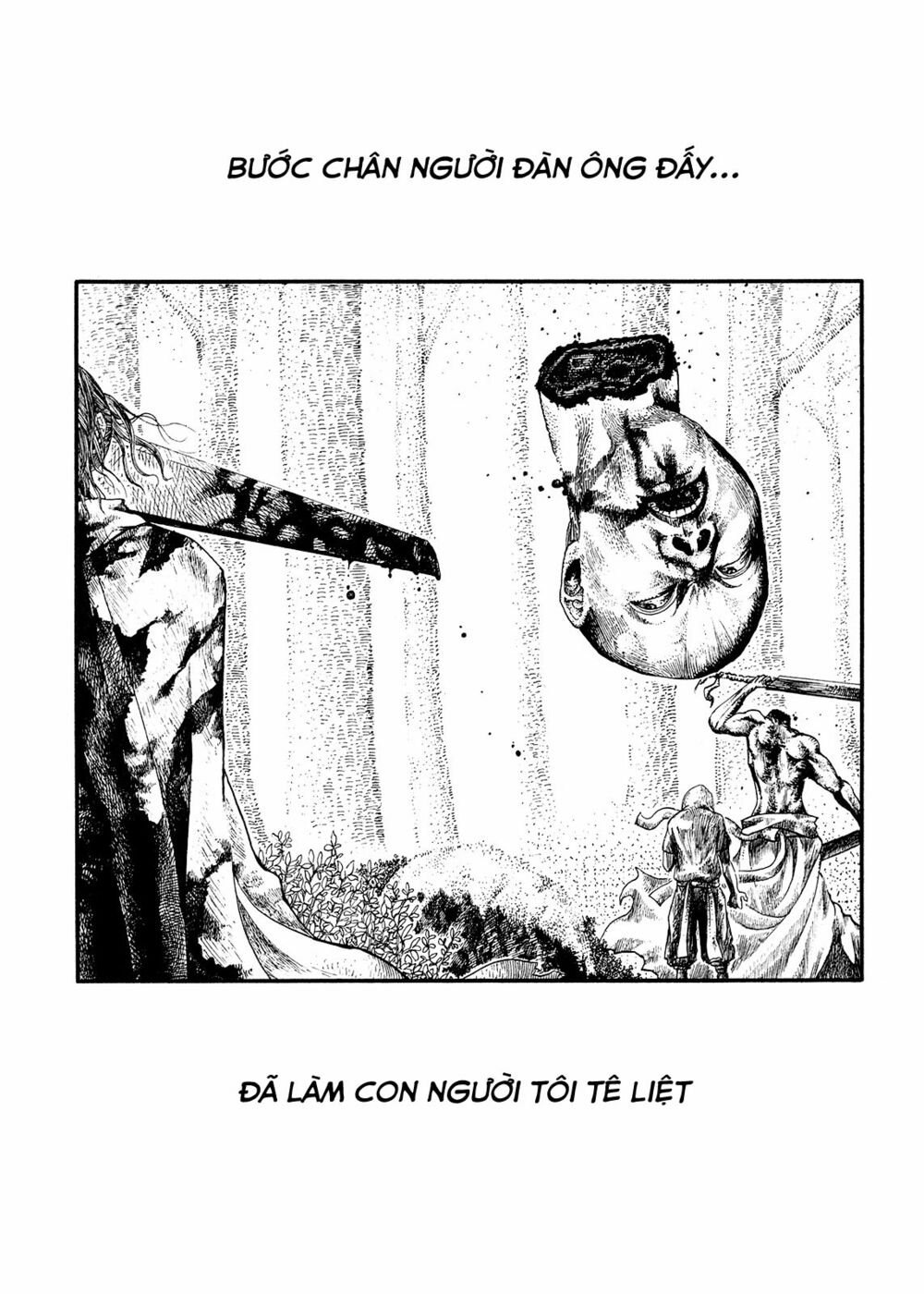 Kokenoshima: Chapter 1: One shot