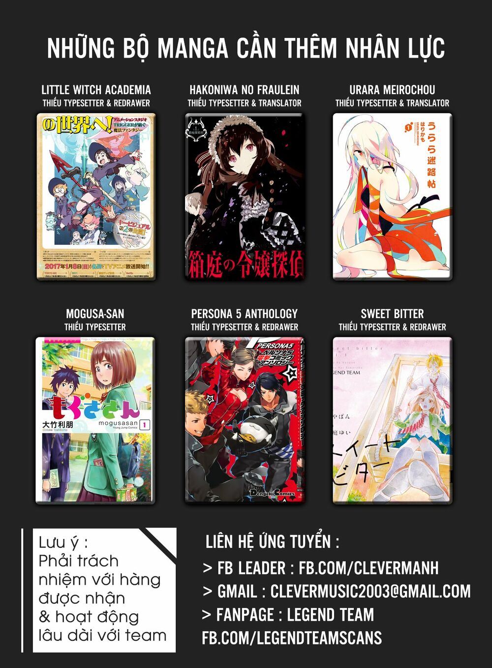 Kokenoshima: Chapter 1: One shot