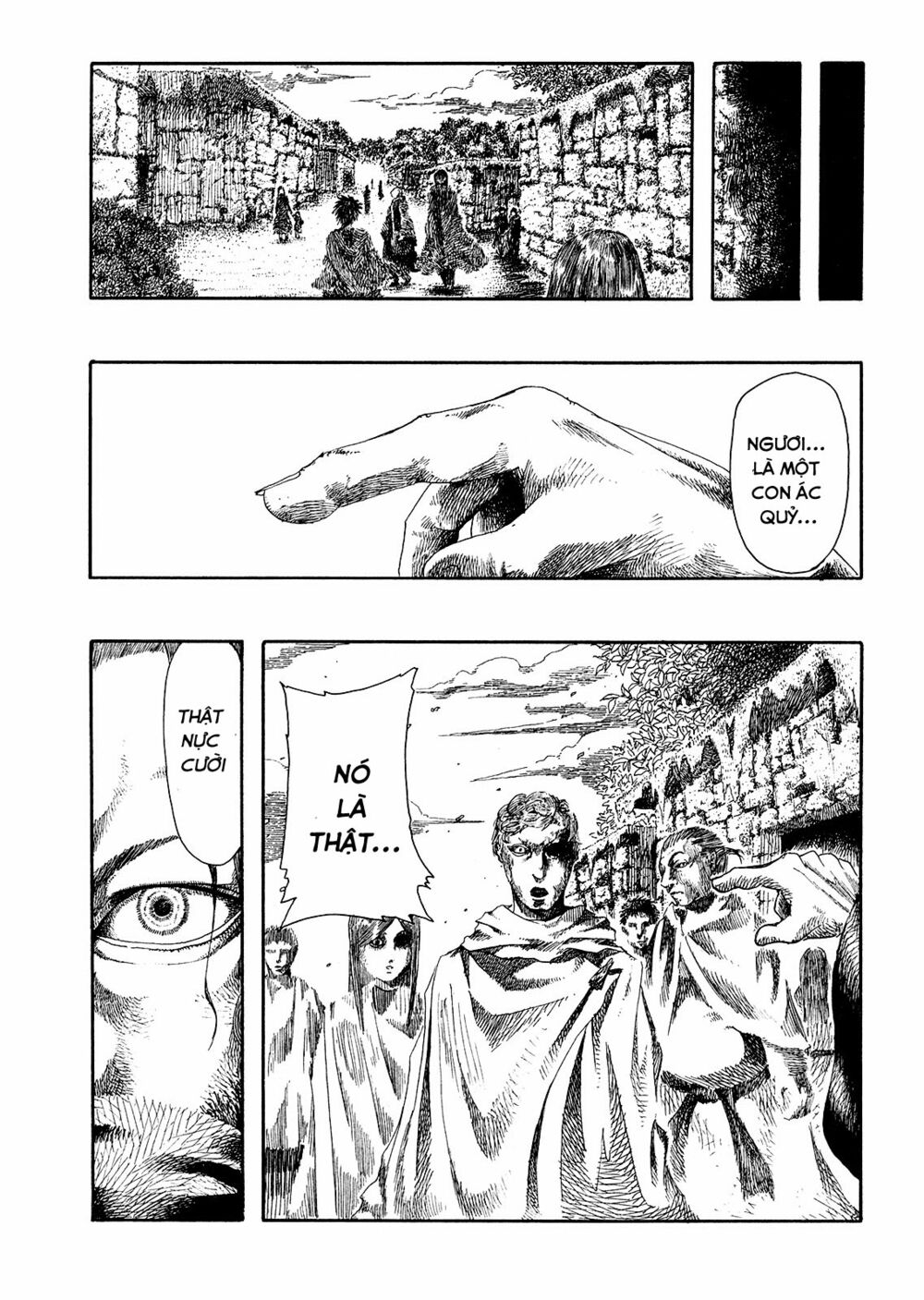 Kokenoshima: Chapter 1: One shot