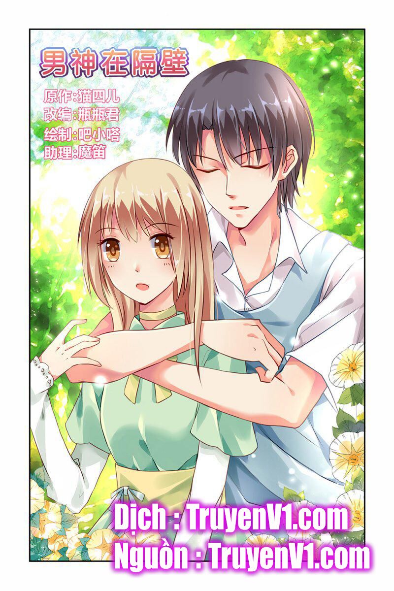 Nam Thần Ở Phòng Bên Cạnh: Chapter 48