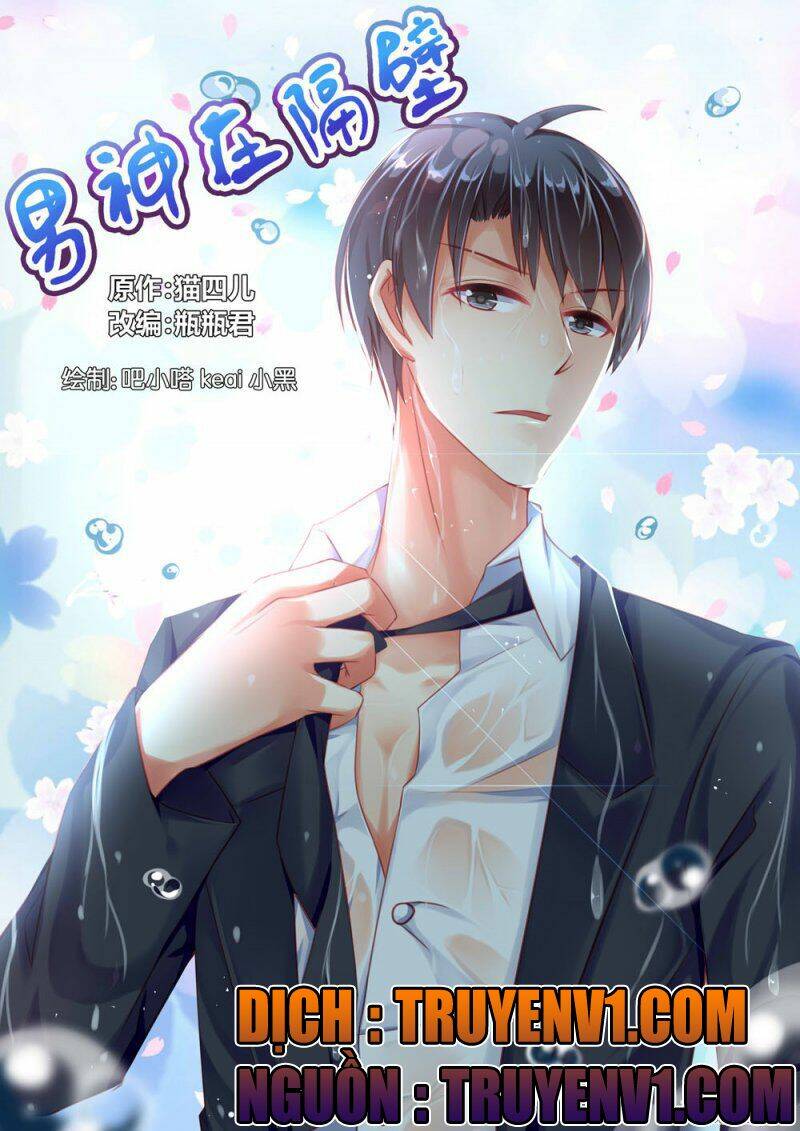 Nam Thần Ở Phòng Bên Cạnh: Chapter 5