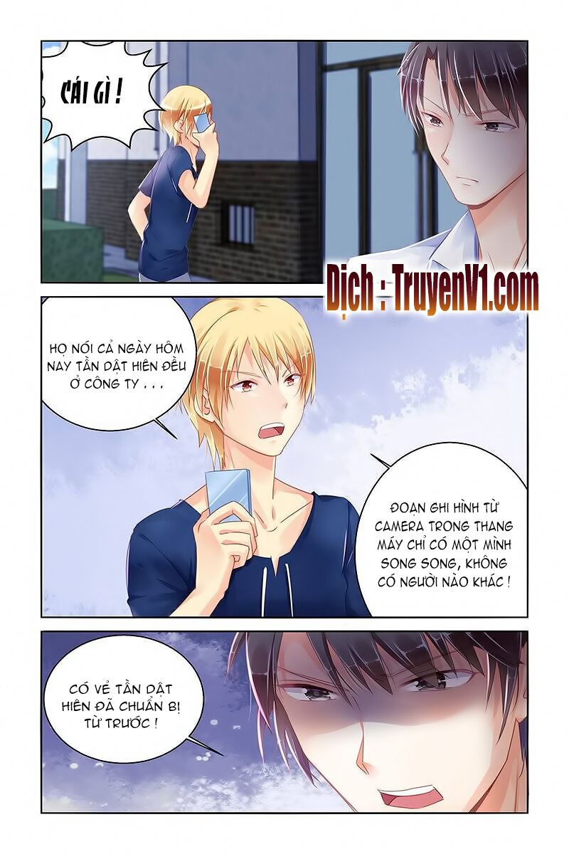 Nam Thần Ở Phòng Bên Cạnh: Chapter 83