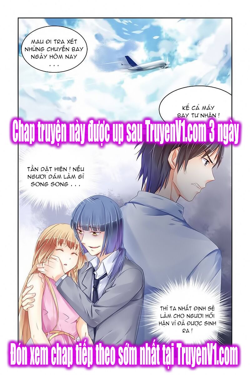 Nam Thần Ở Phòng Bên Cạnh: Chapter 83