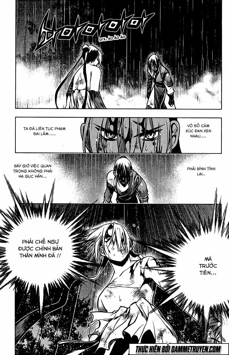 NOW: Chapter 127