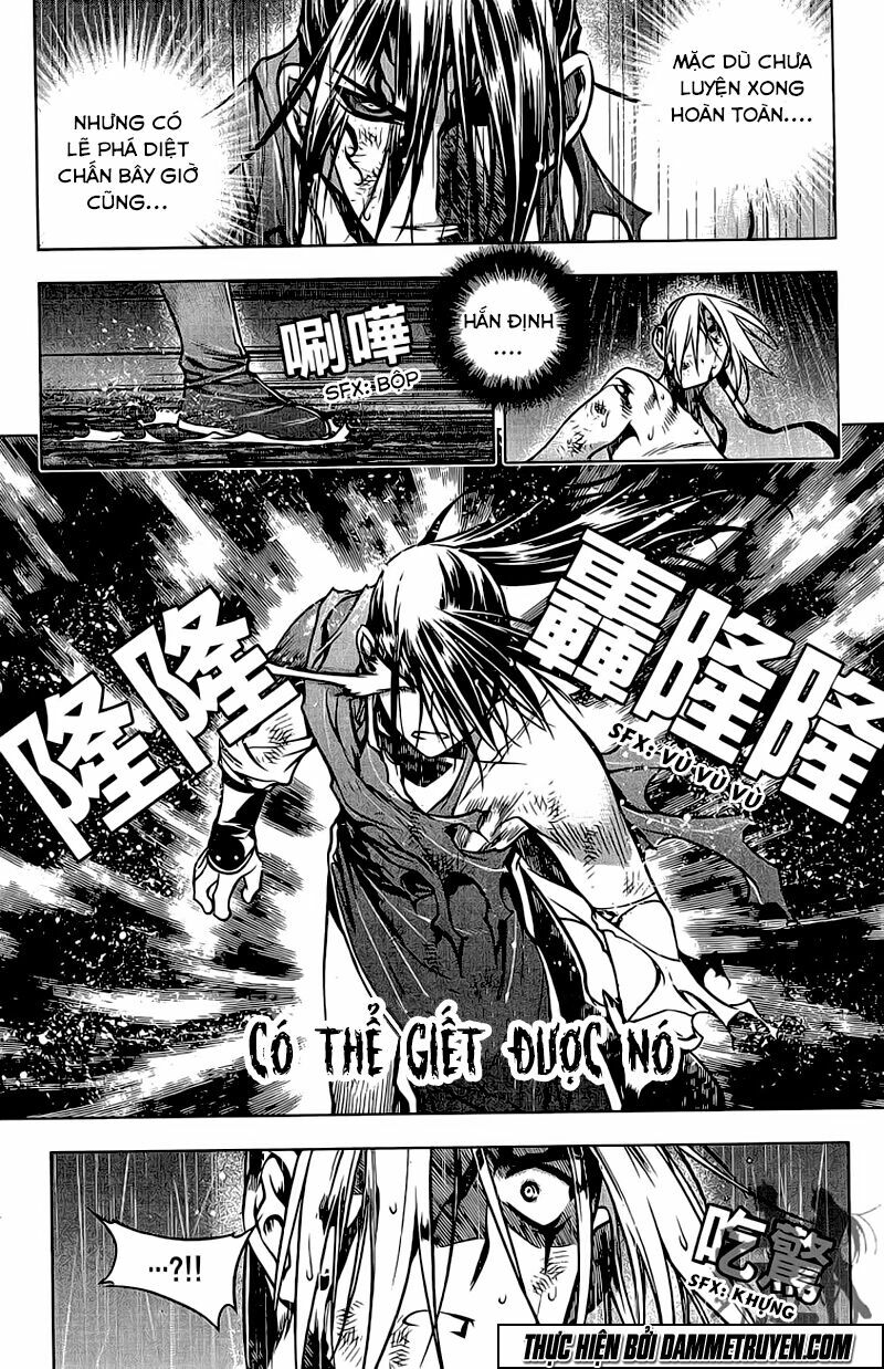 NOW: Chapter 127