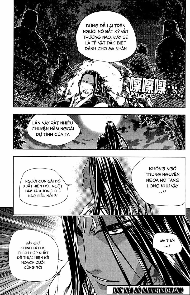 NOW: Chapter 134