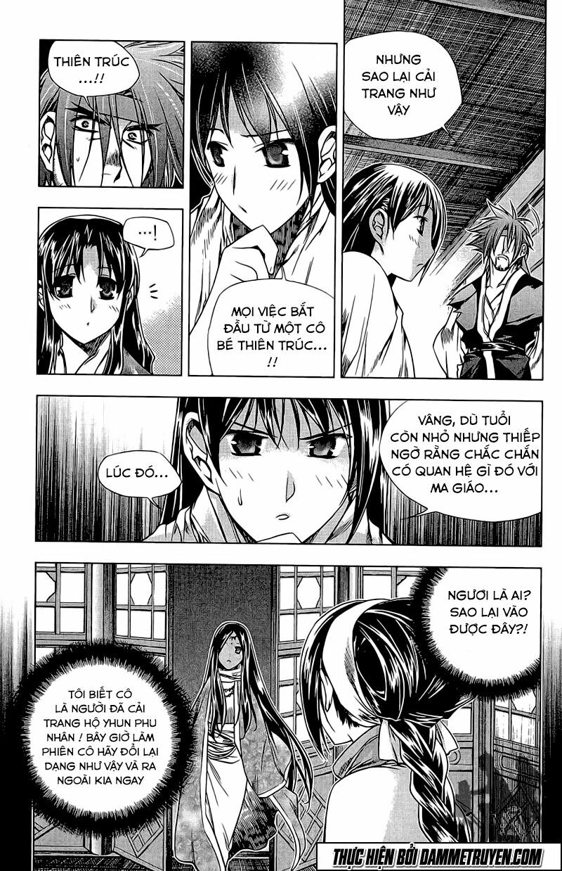 NOW: Chapter 134
