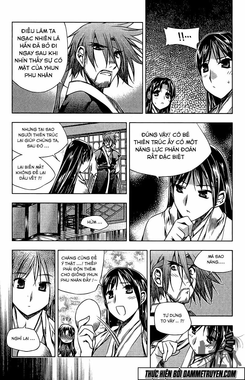 NOW: Chapter 134