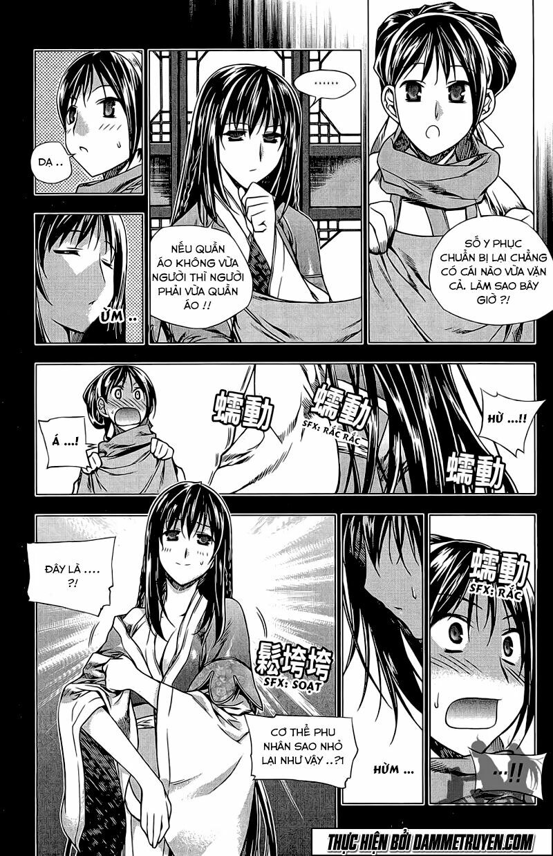 NOW: Chapter 134