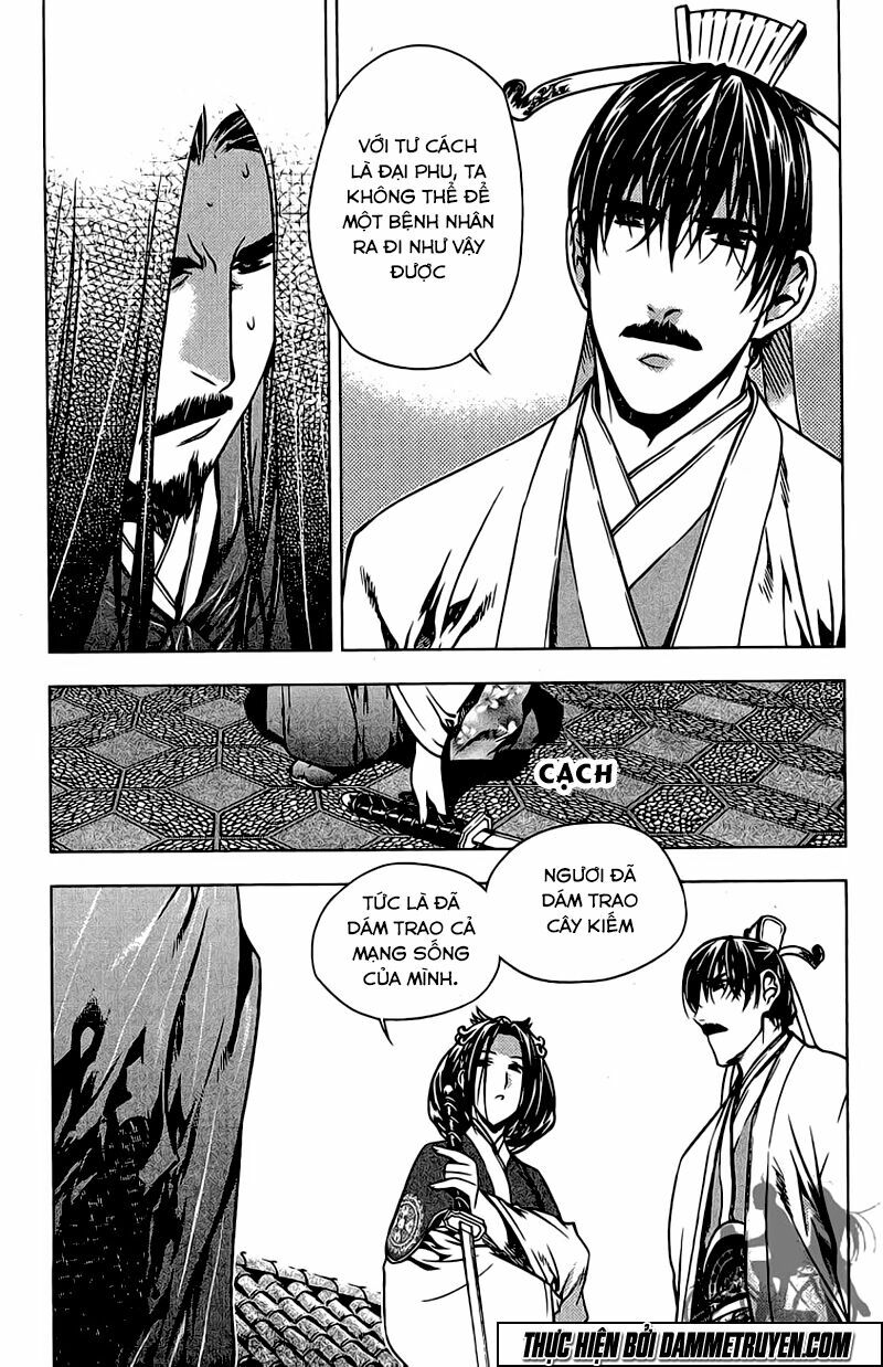 NOW: Chapter 144