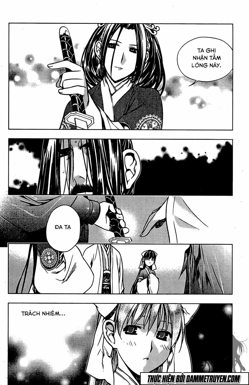 NOW: Chapter 144