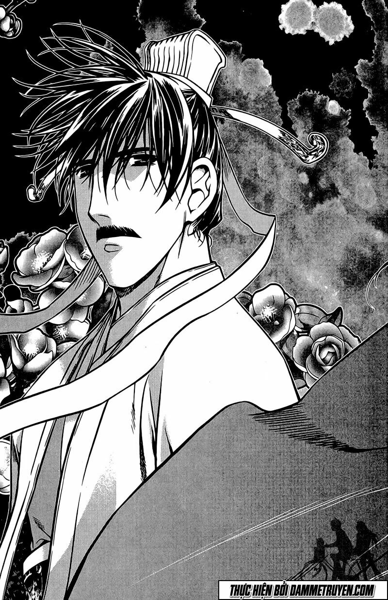NOW: Chapter 144