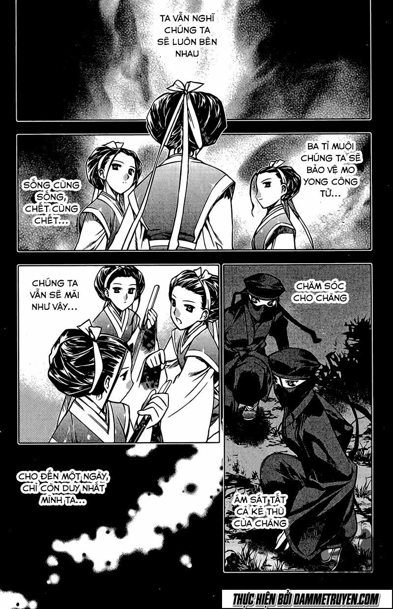NOW: Chapter 144
