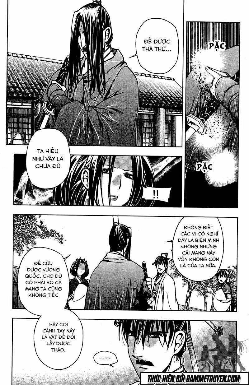 NOW: Chapter 144