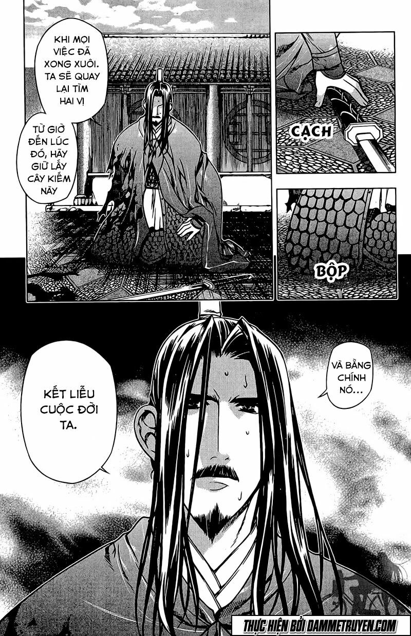 NOW: Chapter 144