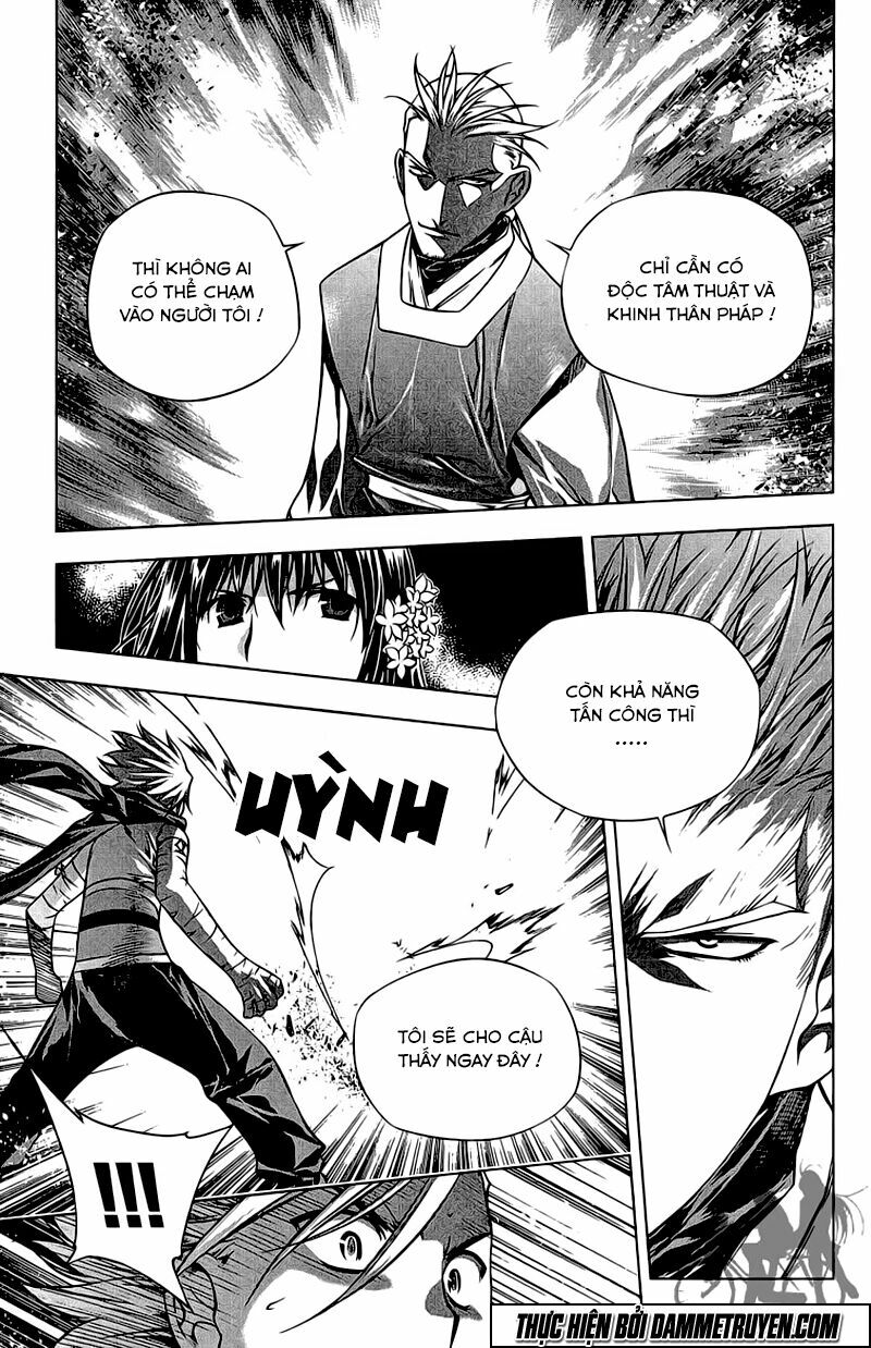 NOW: Chapter 186