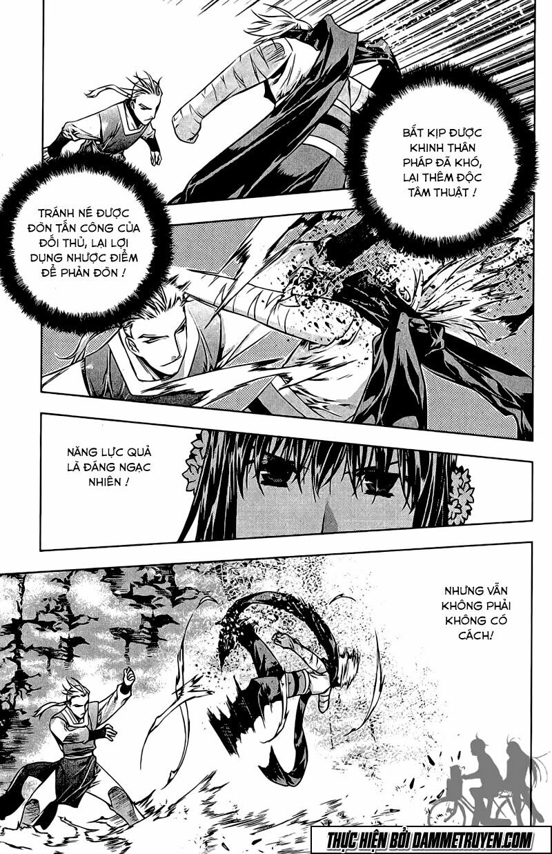 NOW: Chapter 186